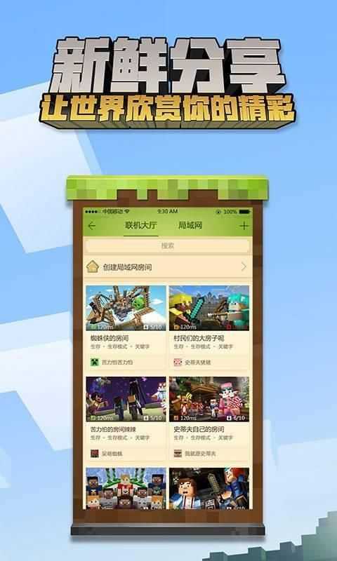 预览图4