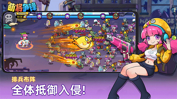 预览图1