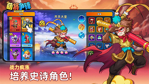 预览图3