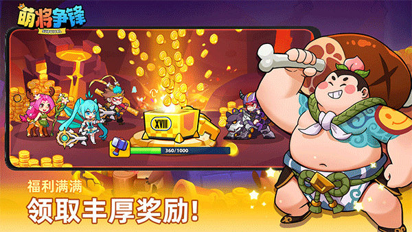 预览图4
