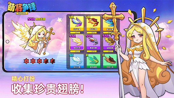 预览图5