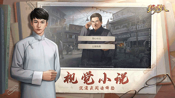 预览图3