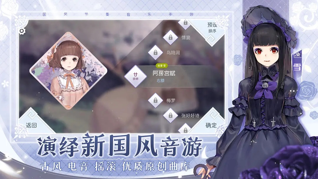 预览图4