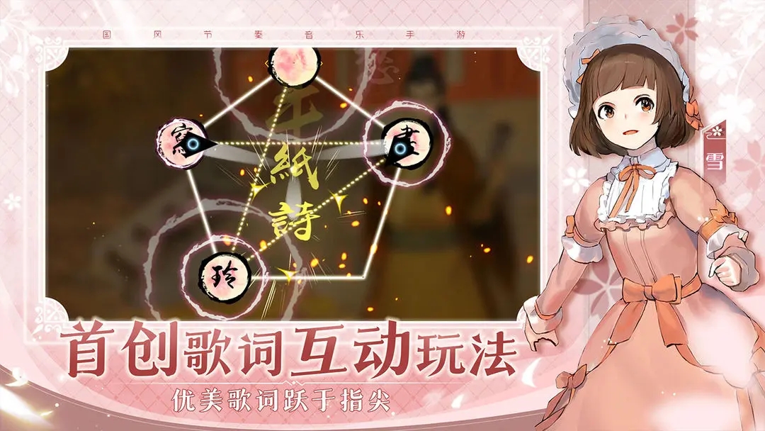 预览图5