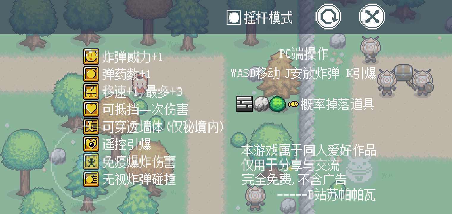 预览图3