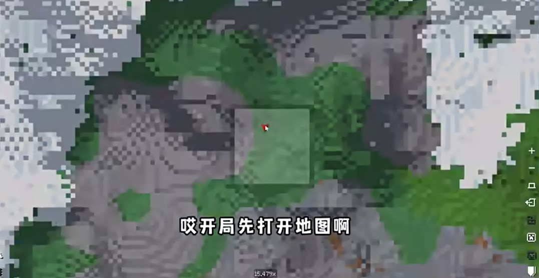 预览图4