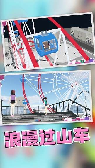 预览图1