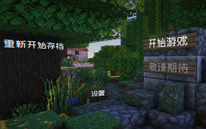 预览图1