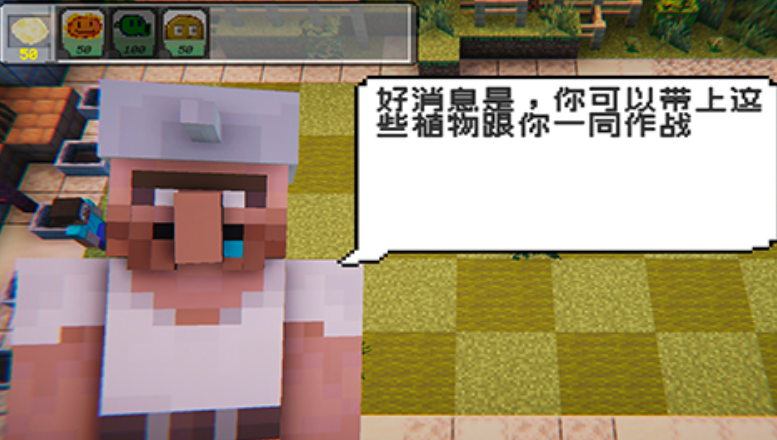 预览图3