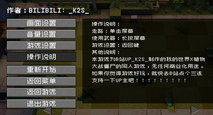 预览图4