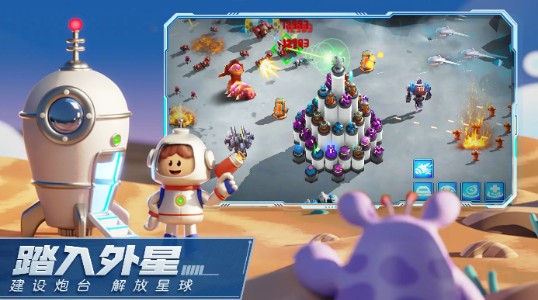 预览图2