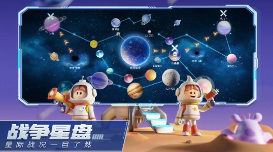 预览图3