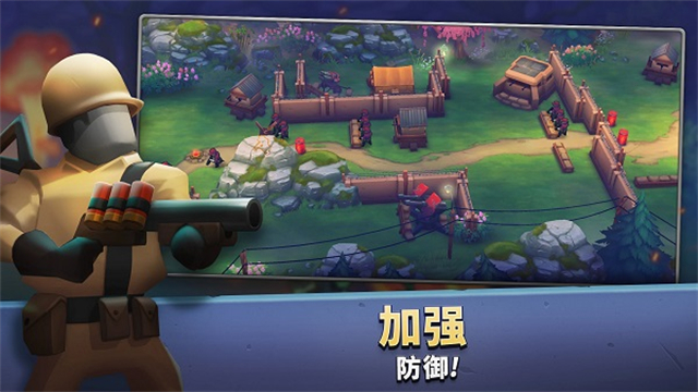 预览图2