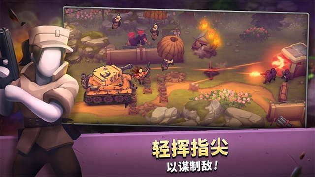 预览图3
