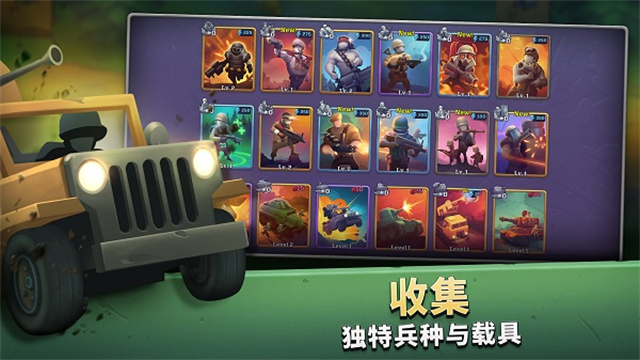 预览图4