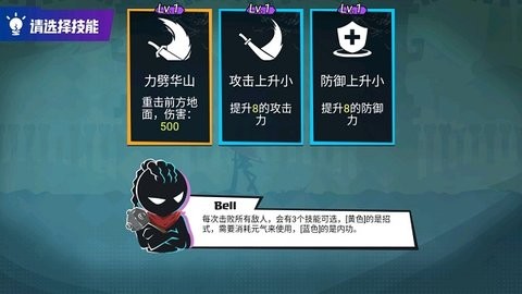 预览图2