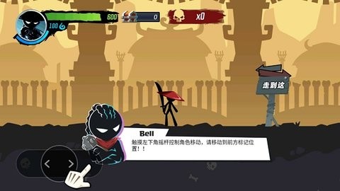 预览图3