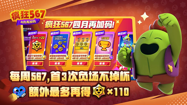 预览图2