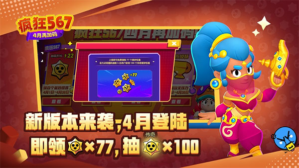 预览图3