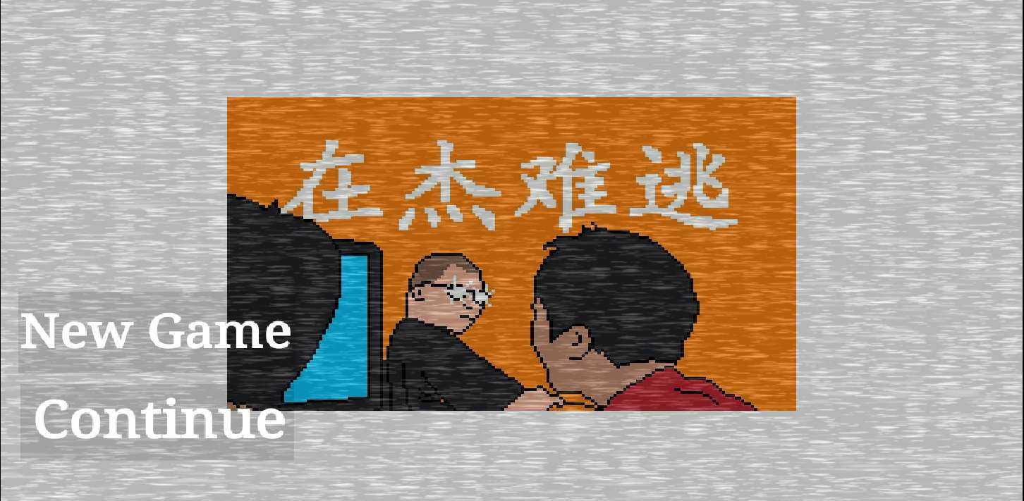 预览图1