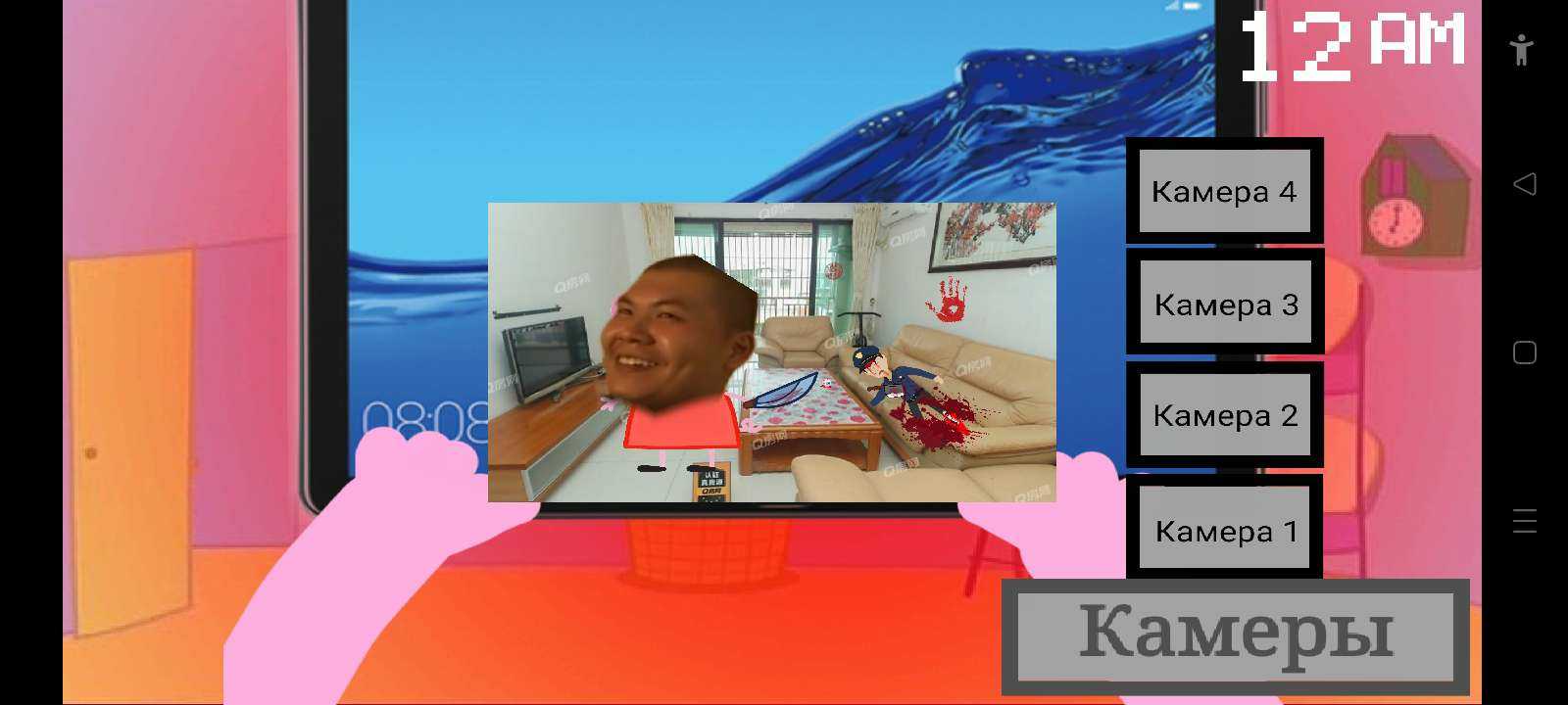 预览图2