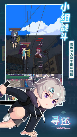 预览图1