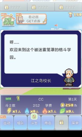 预览图1