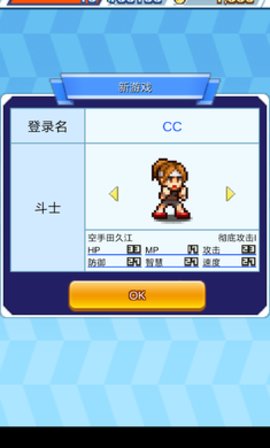 预览图5