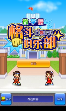 预览图6