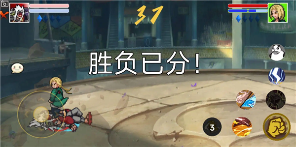 预览图1
