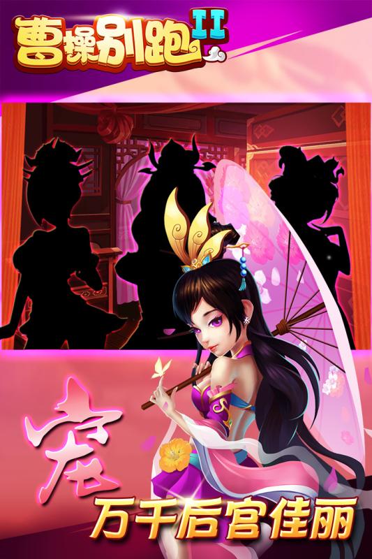 预览图2