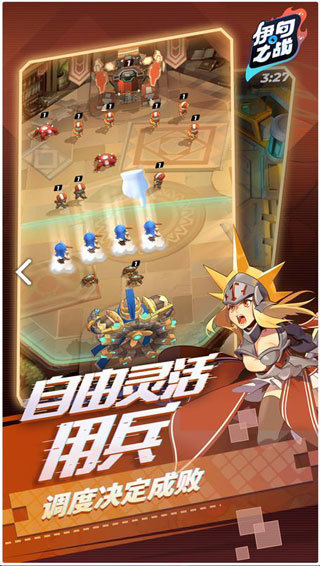 预览图1