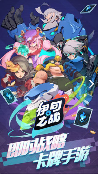预览图3