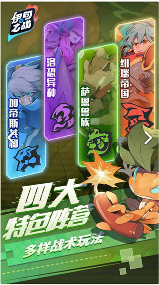 预览图4