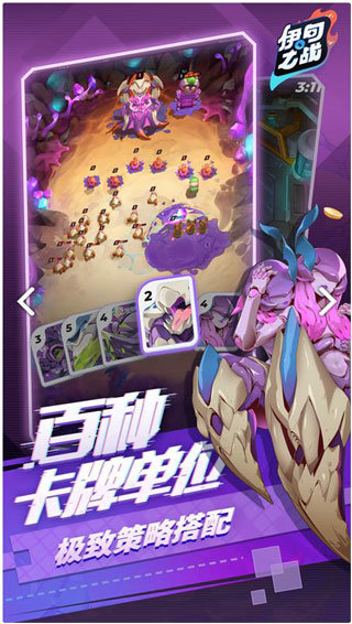 预览图5