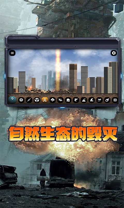 预览图1