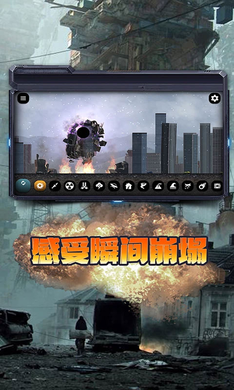 预览图2