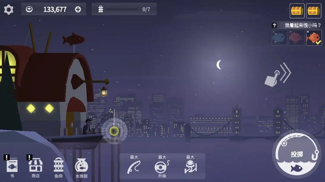 预览图1