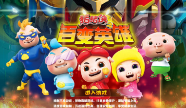 预览图1