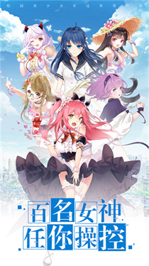 预览图3