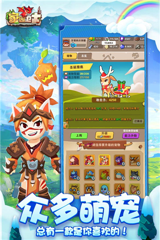 预览图3