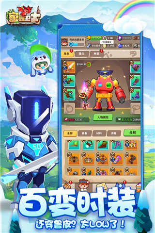 预览图5