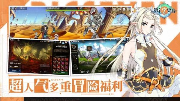 预览图3