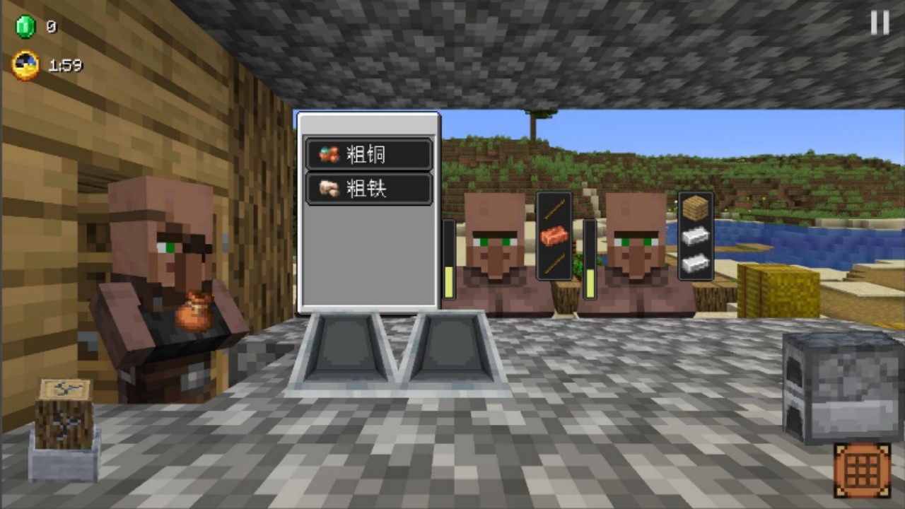 预览图2
