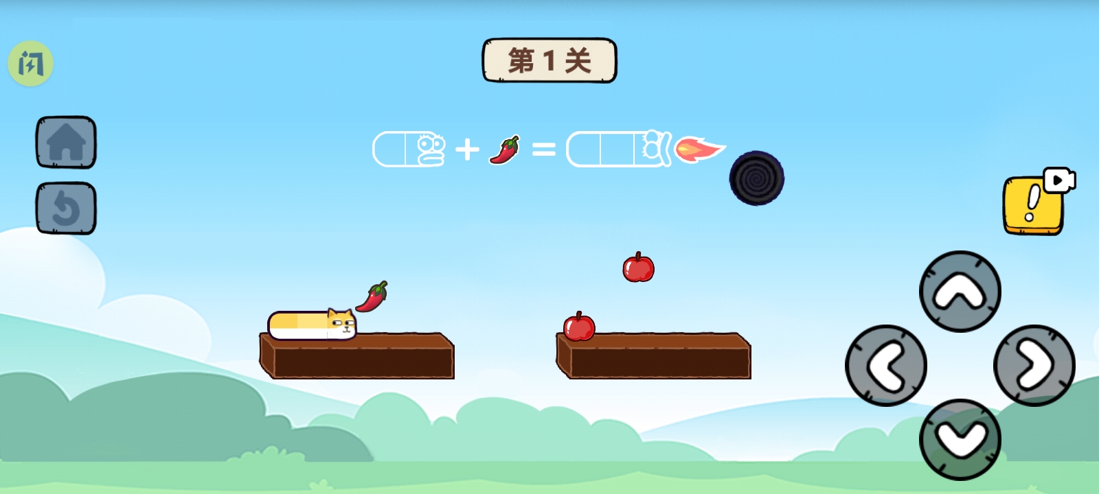 预览图1