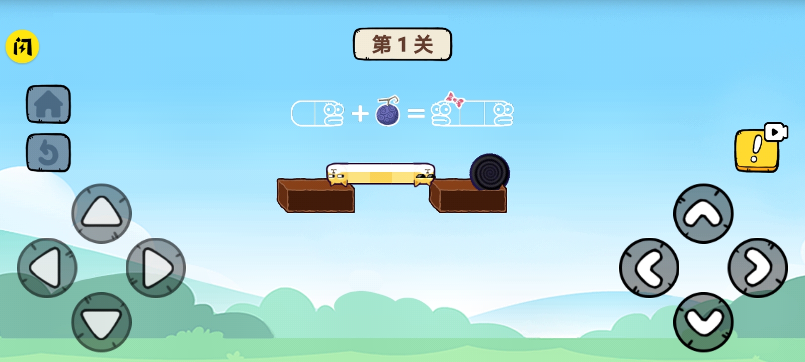 预览图2