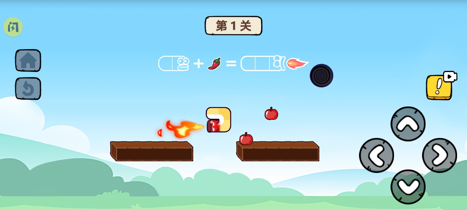 预览图3