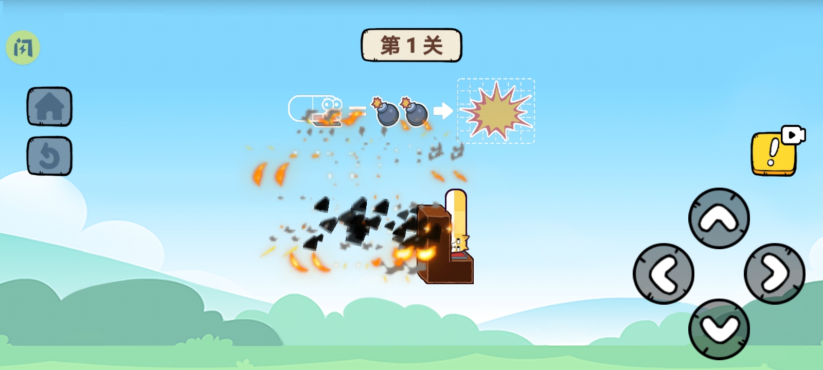 预览图4