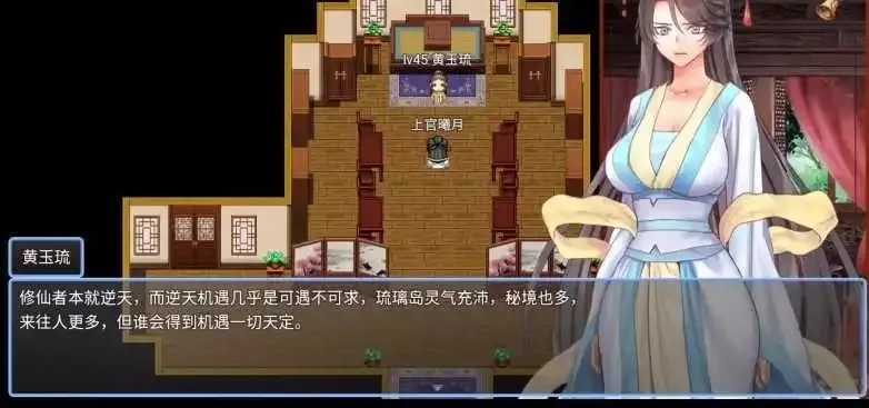 预览图1