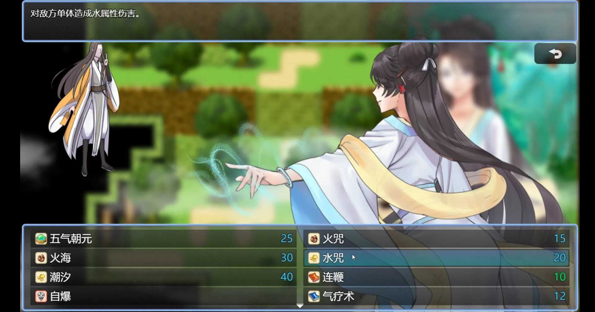 预览图2